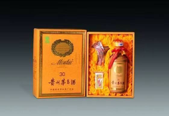 峰峰矿年份茅台酒回收