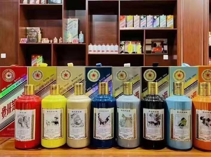 峰峰矿名酒鉴定部分方法