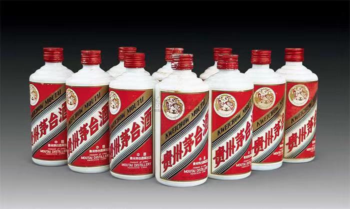 峰峰矿茅台酒回收